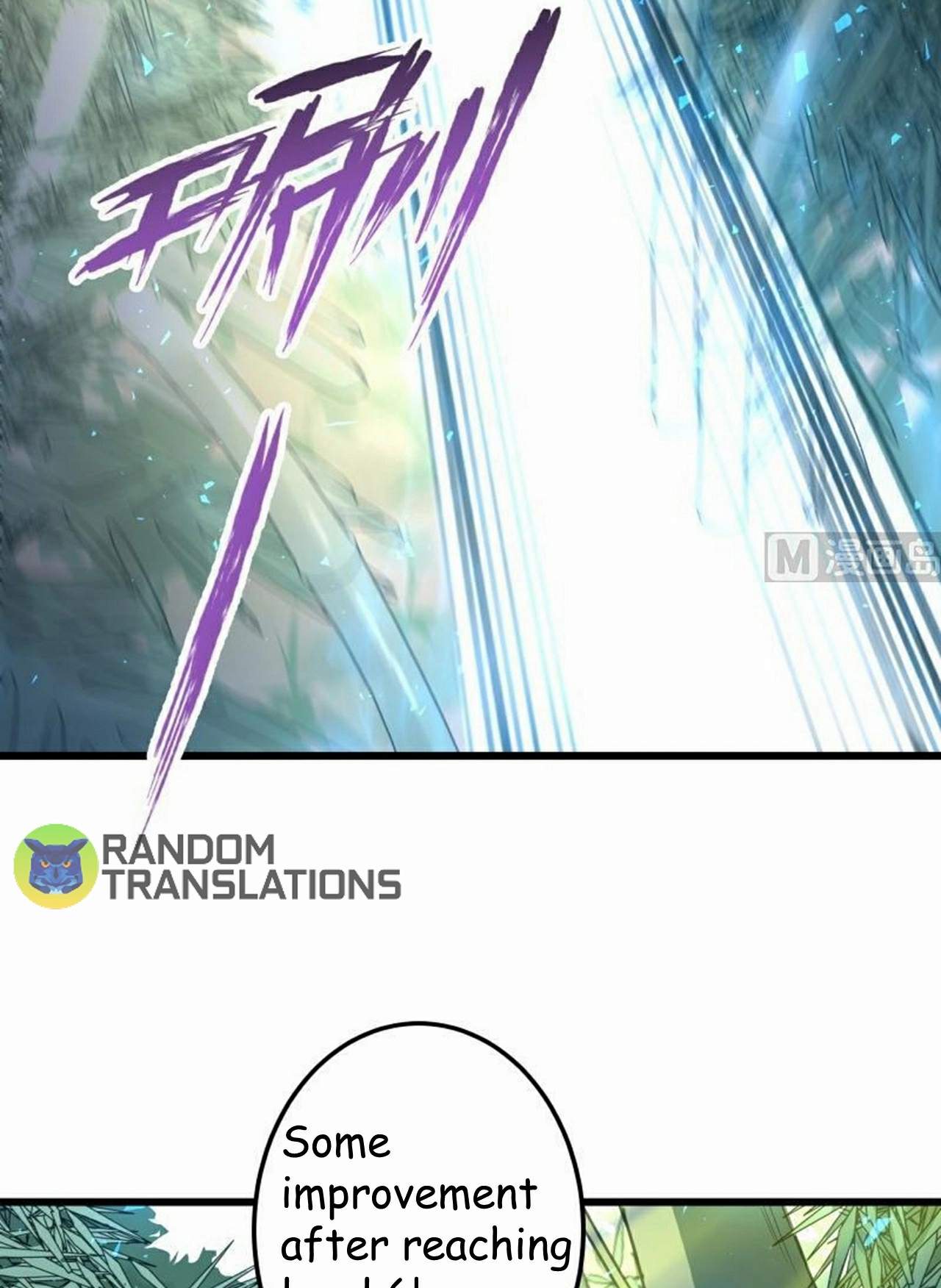 The Peerless Sword God Chapter 71 page 11