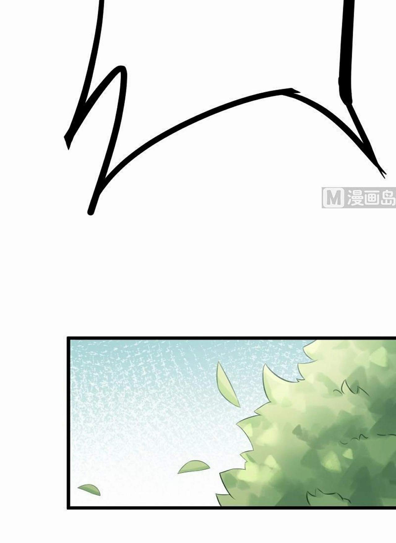 The Peerless Sword God Chapter 71 page 16