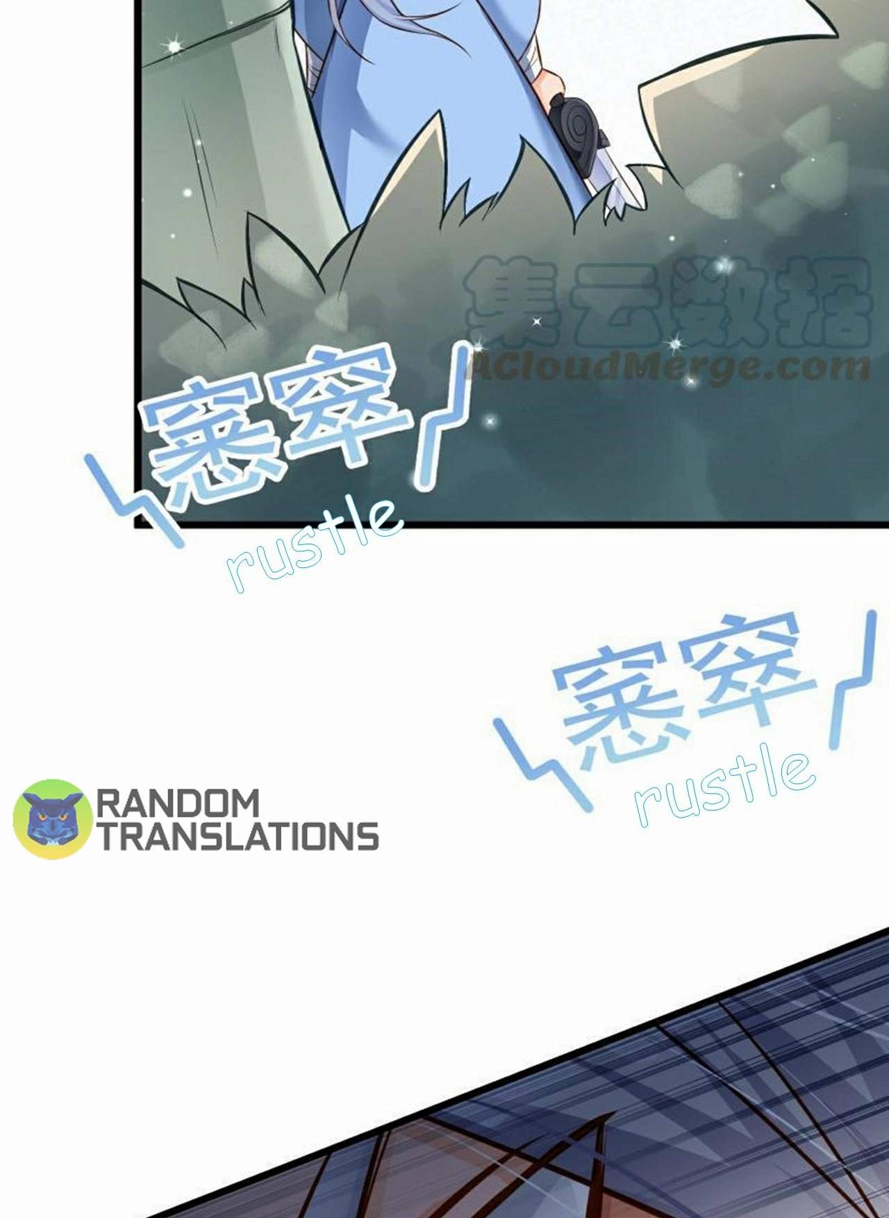 The Peerless Sword God Chapter 71 page 14