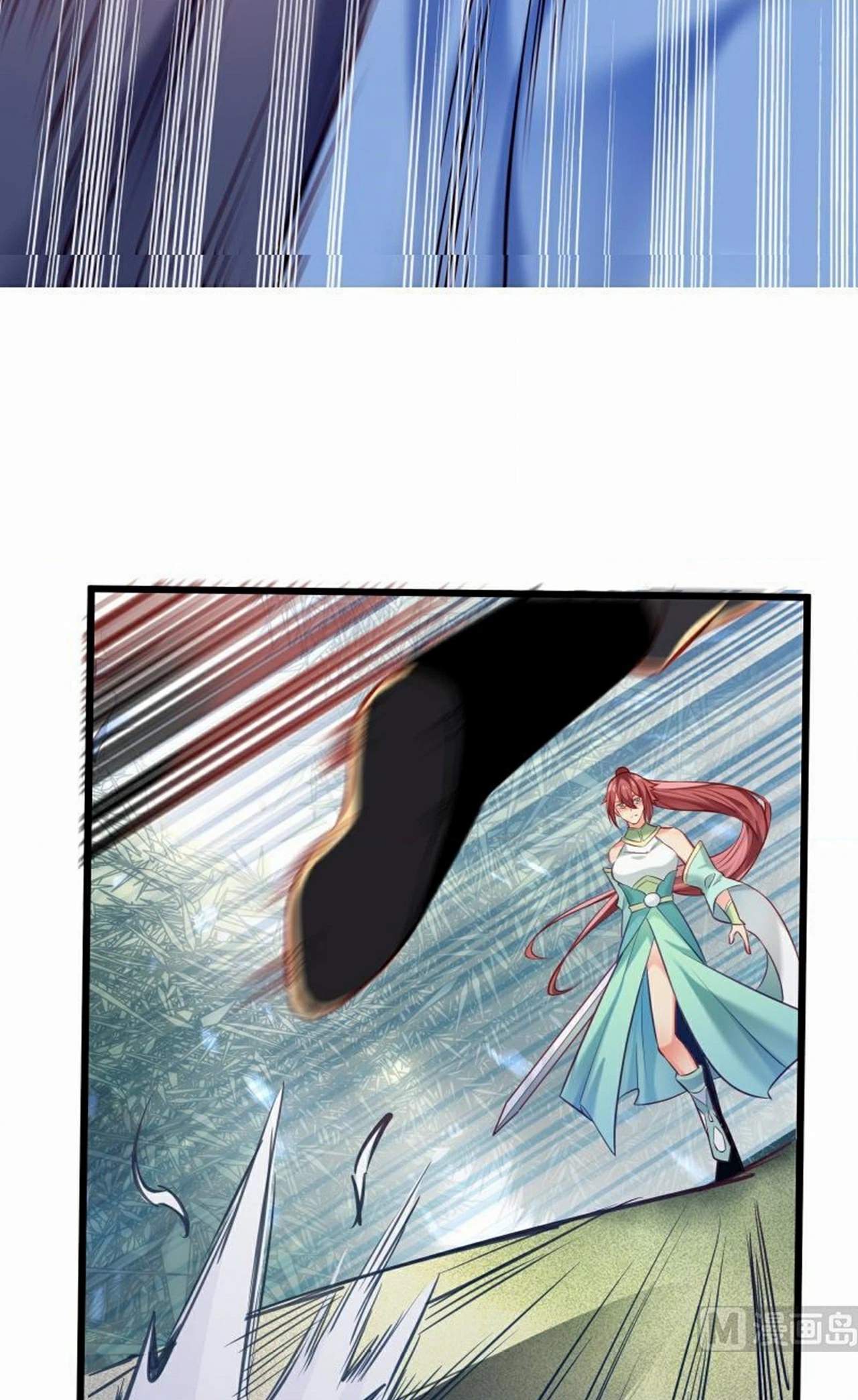 The Peerless Sword God Chapter 72 page 10