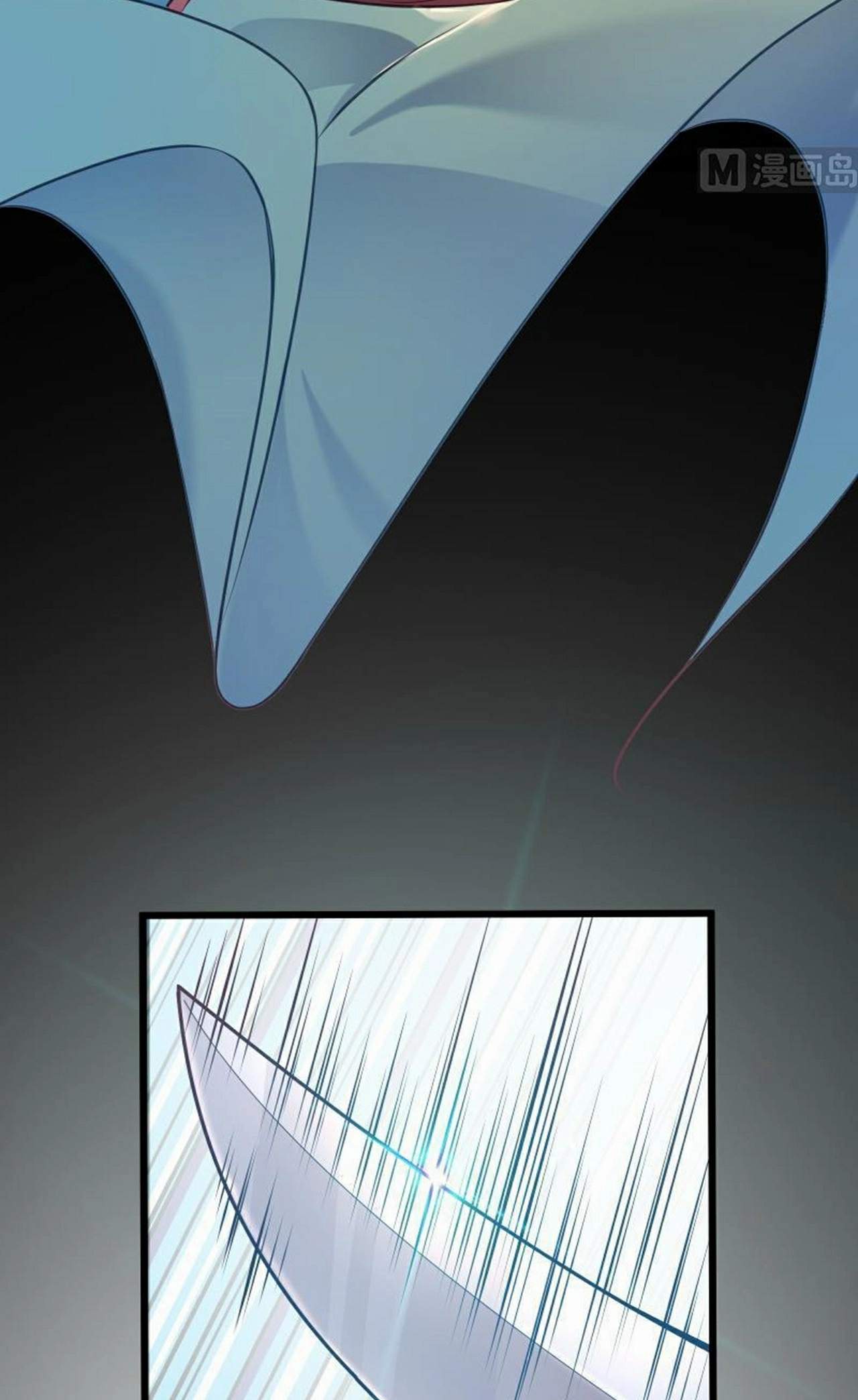 The Peerless Sword God Chapter 72 page 16