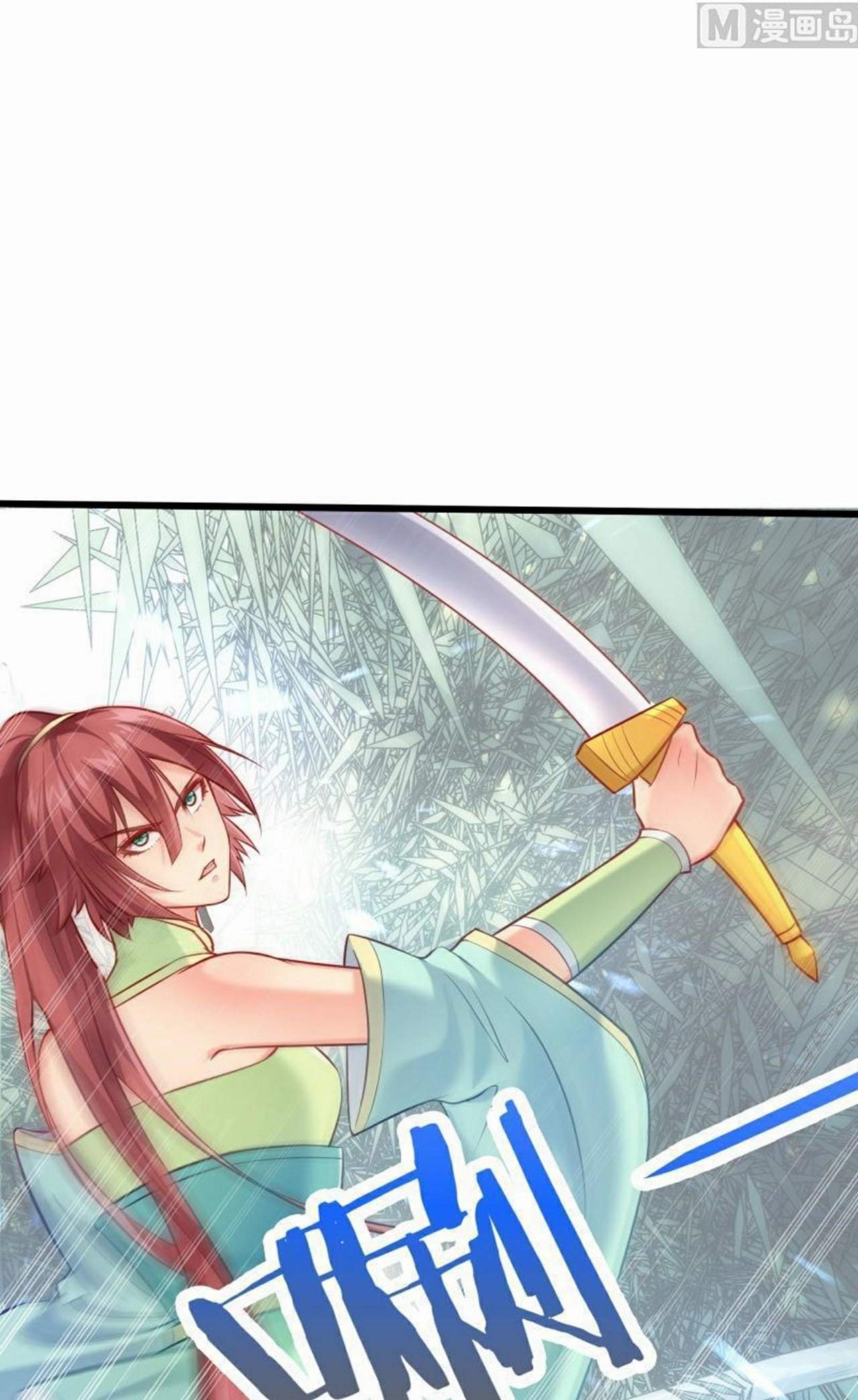 The Peerless Sword God Chapter 72 page 13