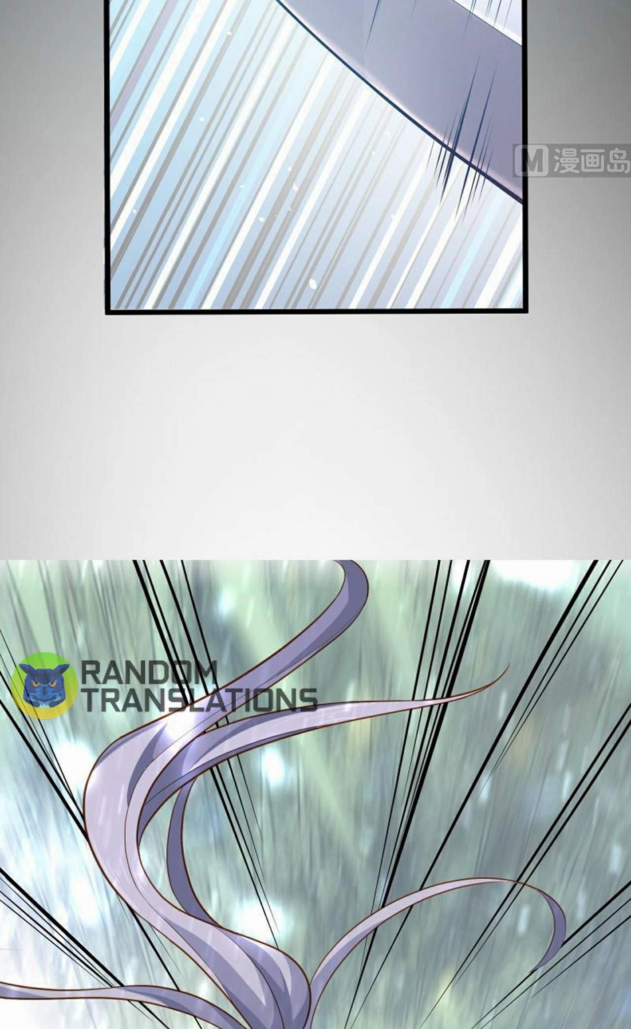 The Peerless Sword God Chapter 72 page 17