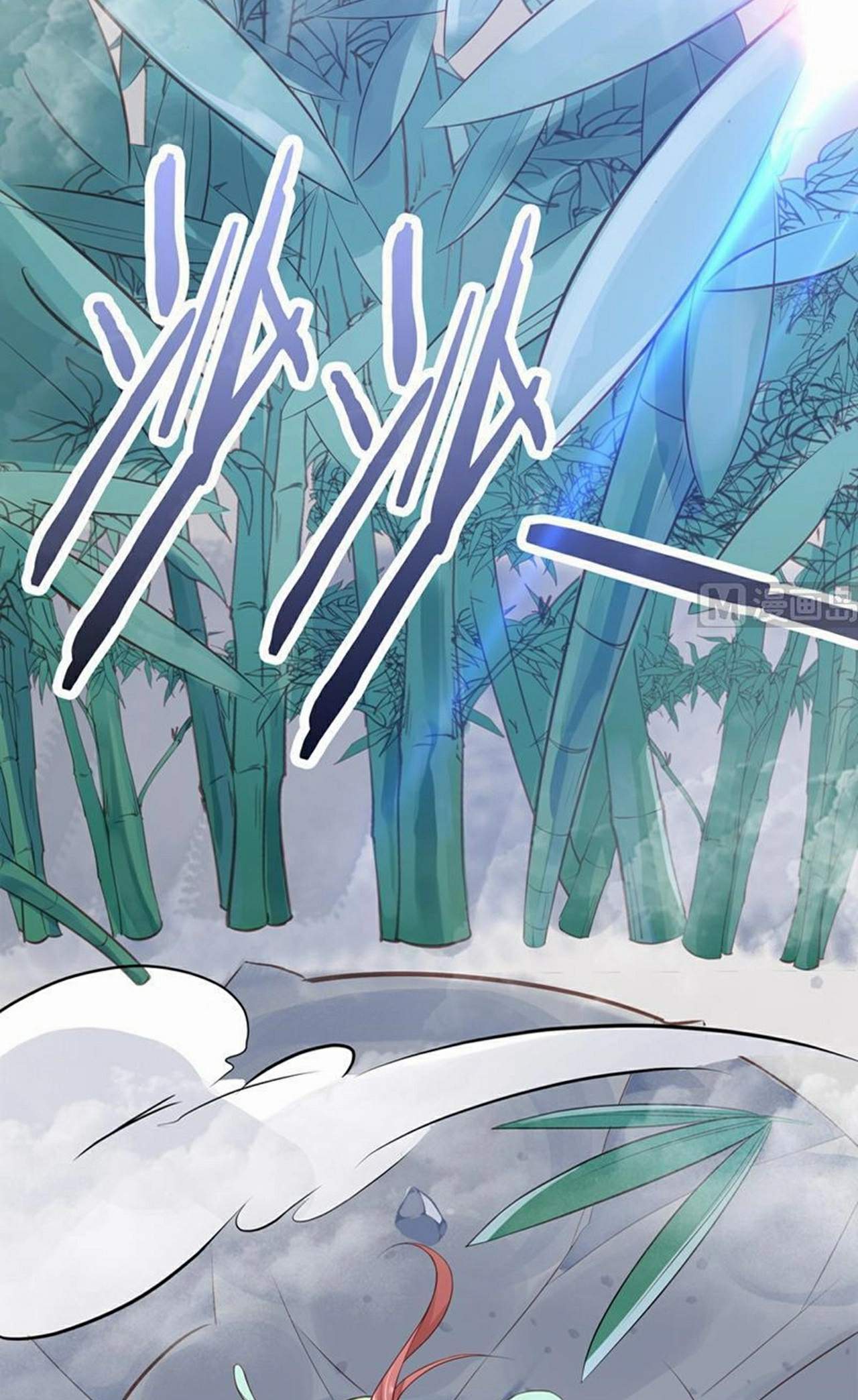 The Peerless Sword God Chapter 72 page 25