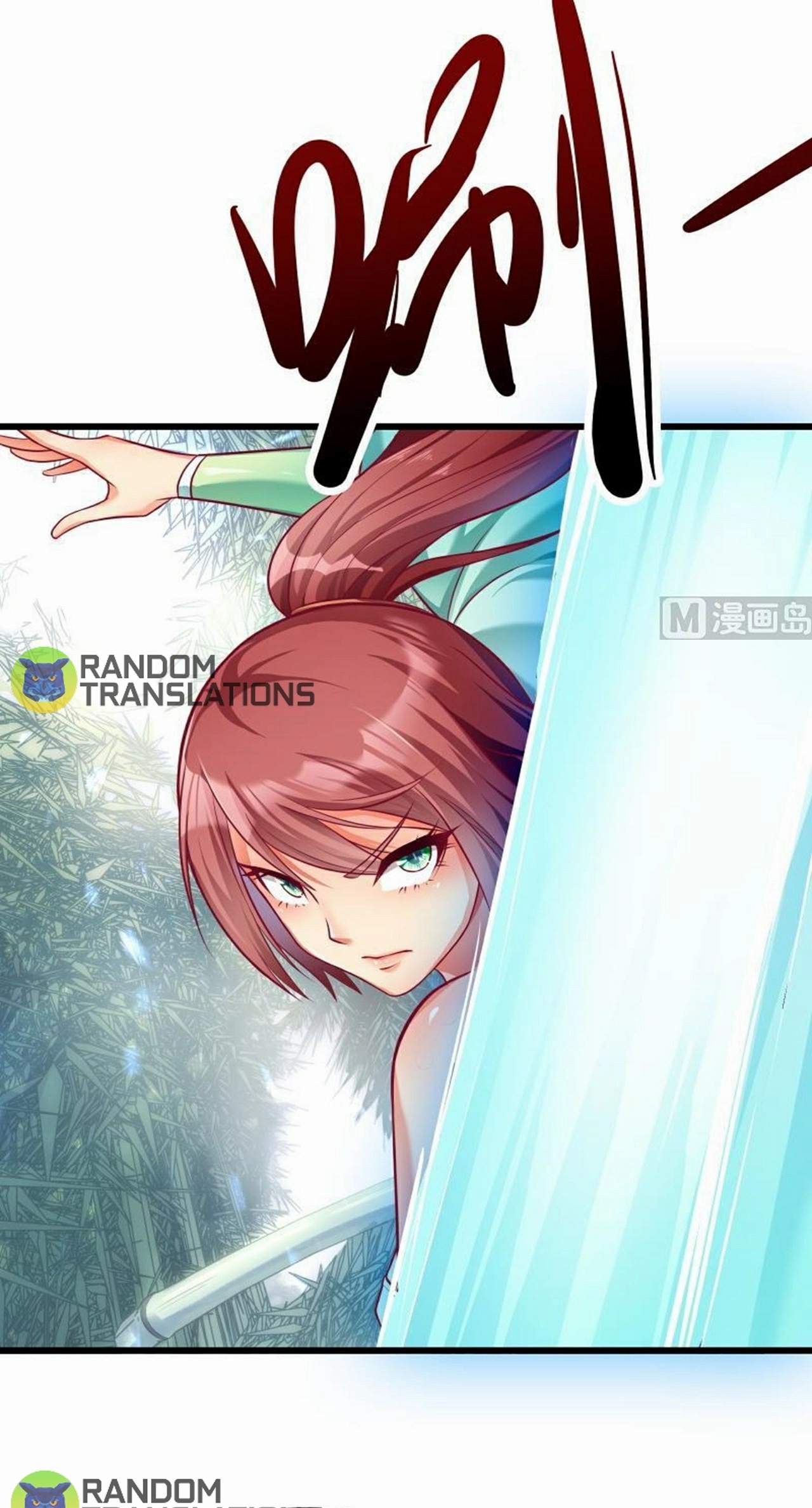The Peerless Sword God Chapter 73 page 4