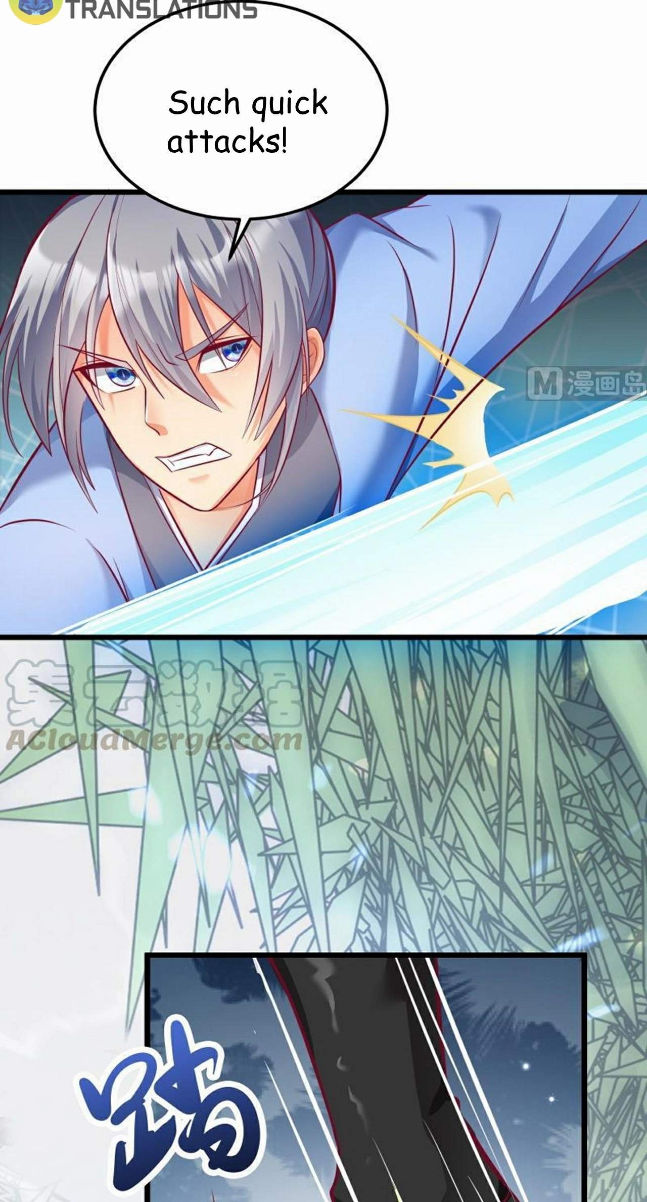 The Peerless Sword God Chapter 73 page 5