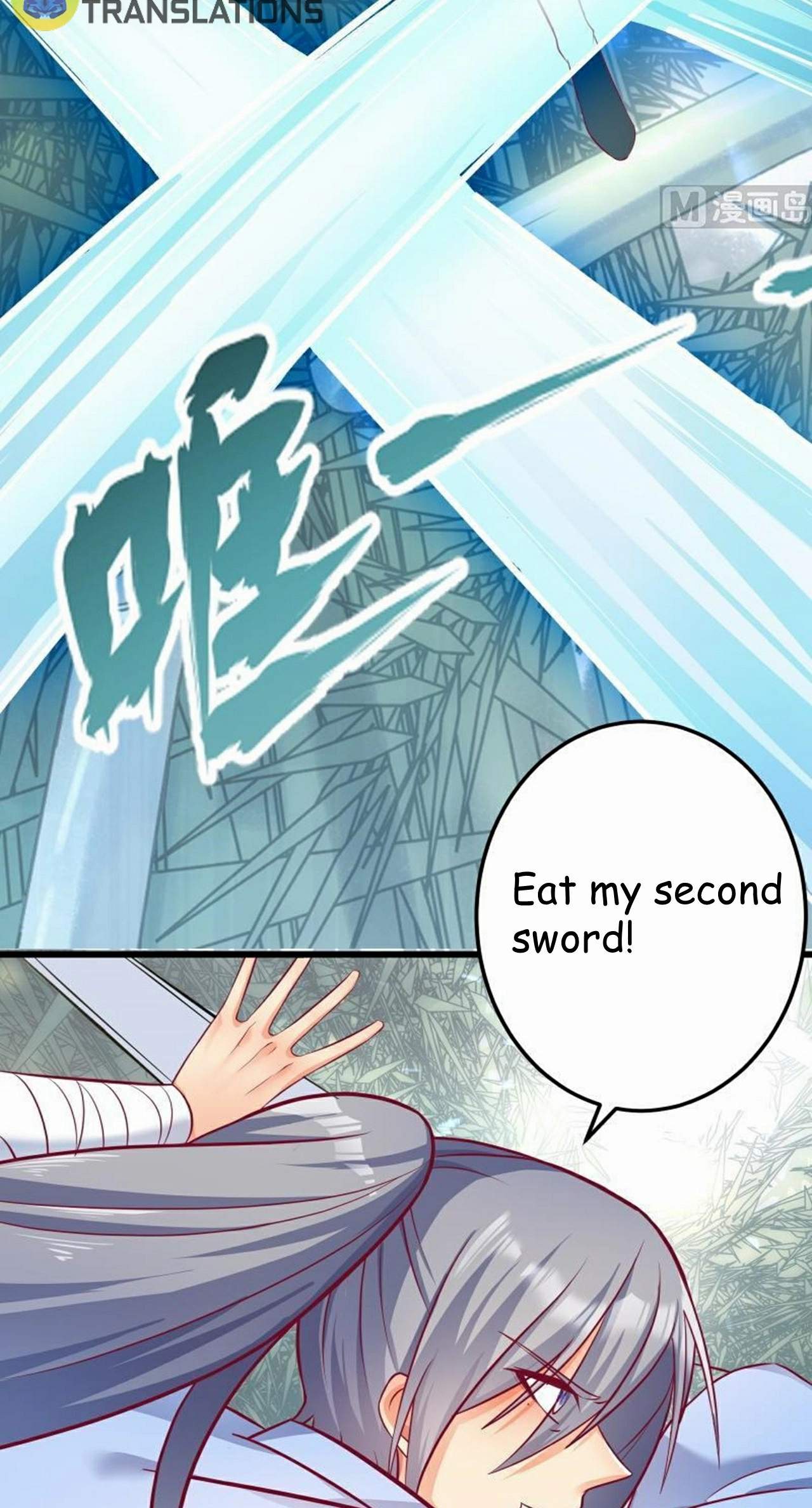 The Peerless Sword God Chapter 73 page 7