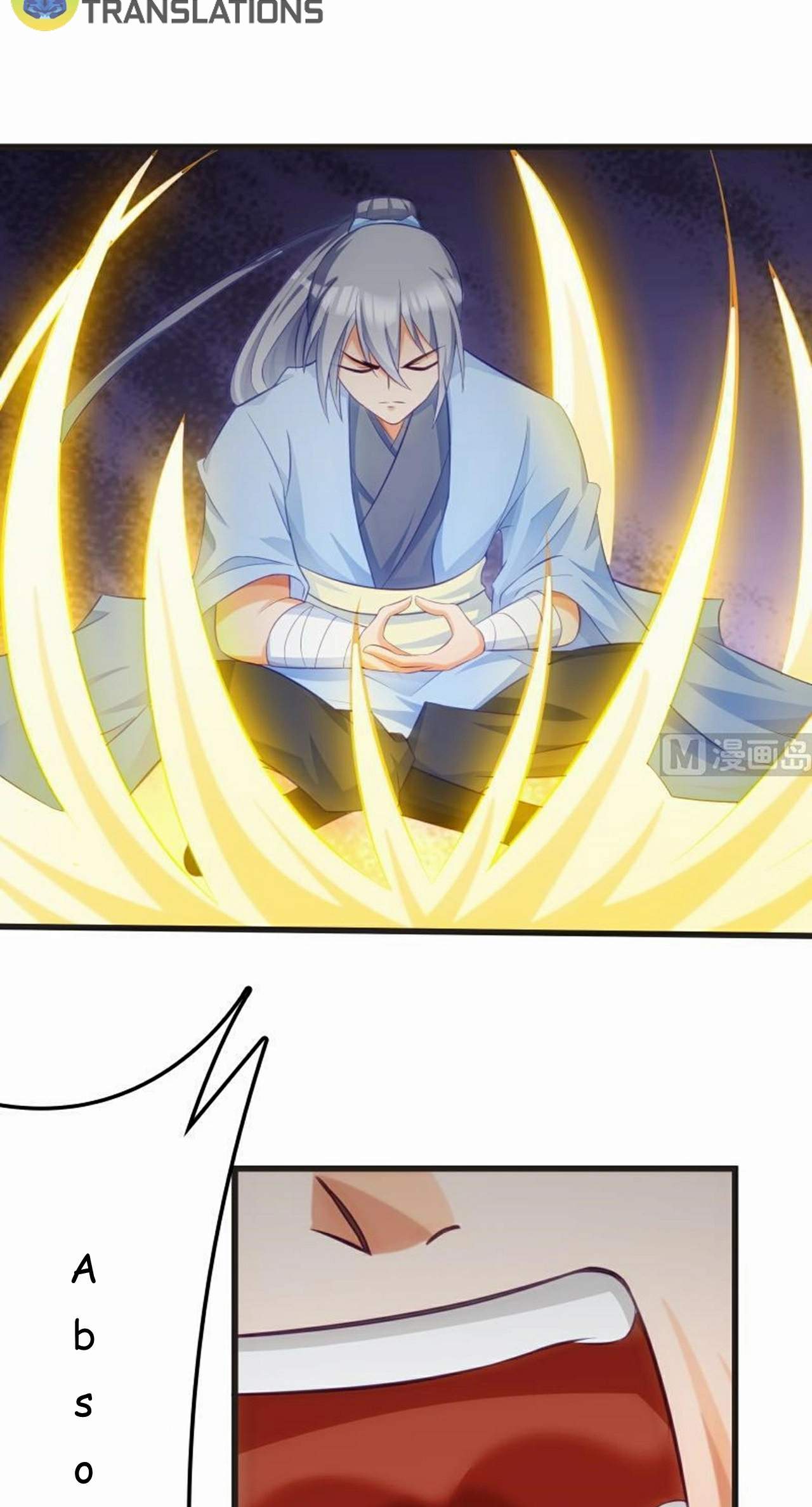The Peerless Sword God Chapter 73 page 13