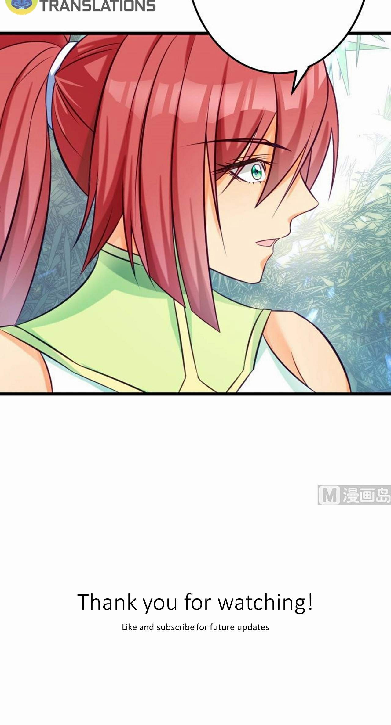 The Peerless Sword God Chapter 73 page 21