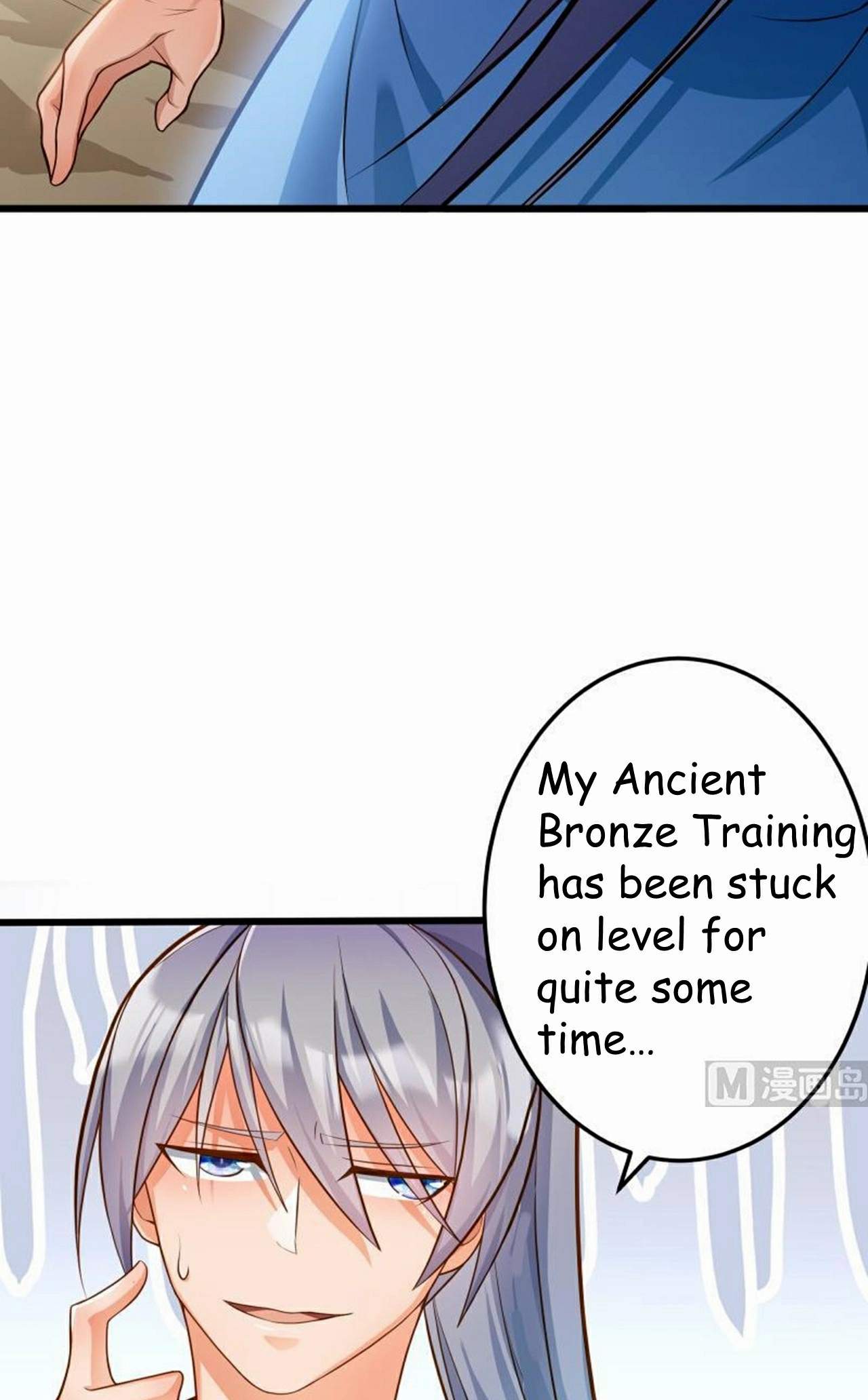 The Peerless Sword God Chapter 74 page 4