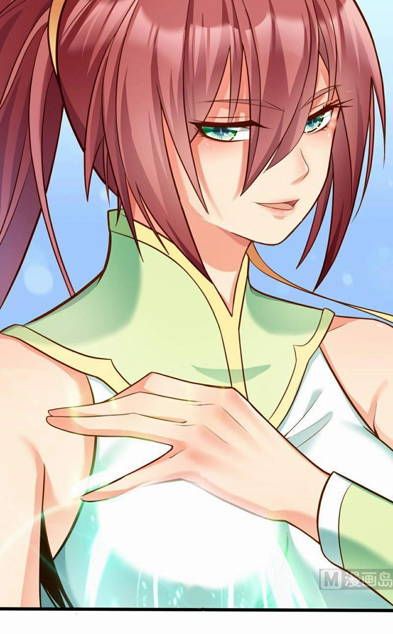 The Peerless Sword God Chapter 74 page 7