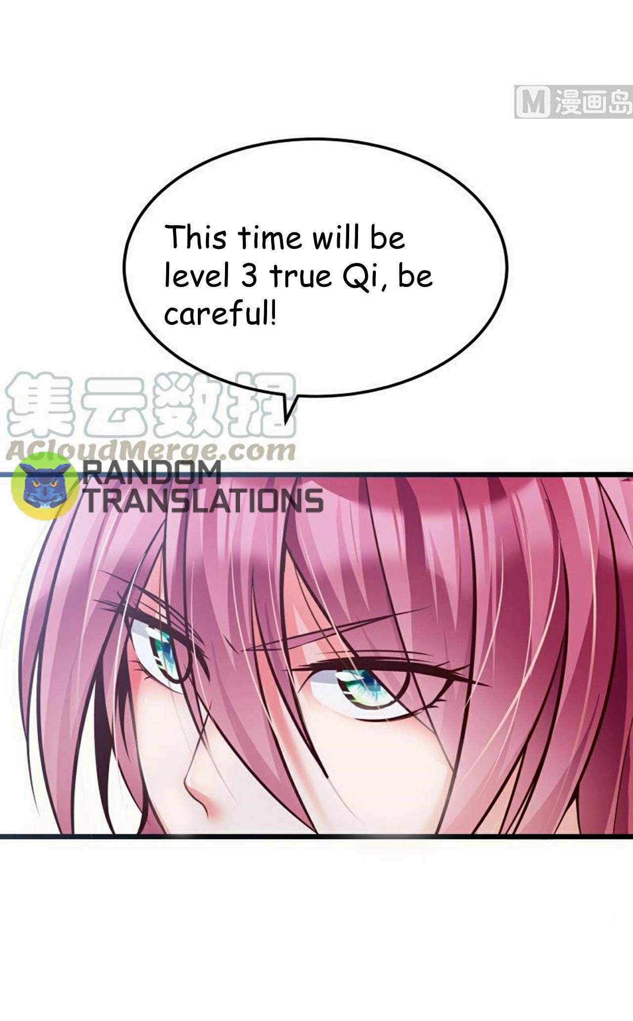 The Peerless Sword God Chapter 74 page 12