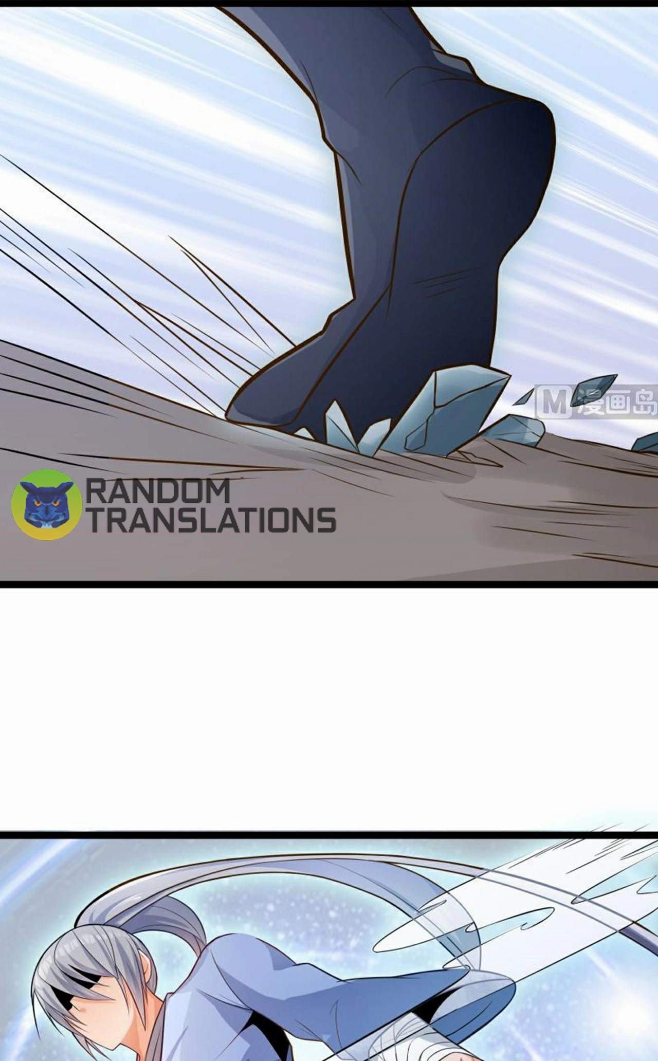 The Peerless Sword God Chapter 74 page 18