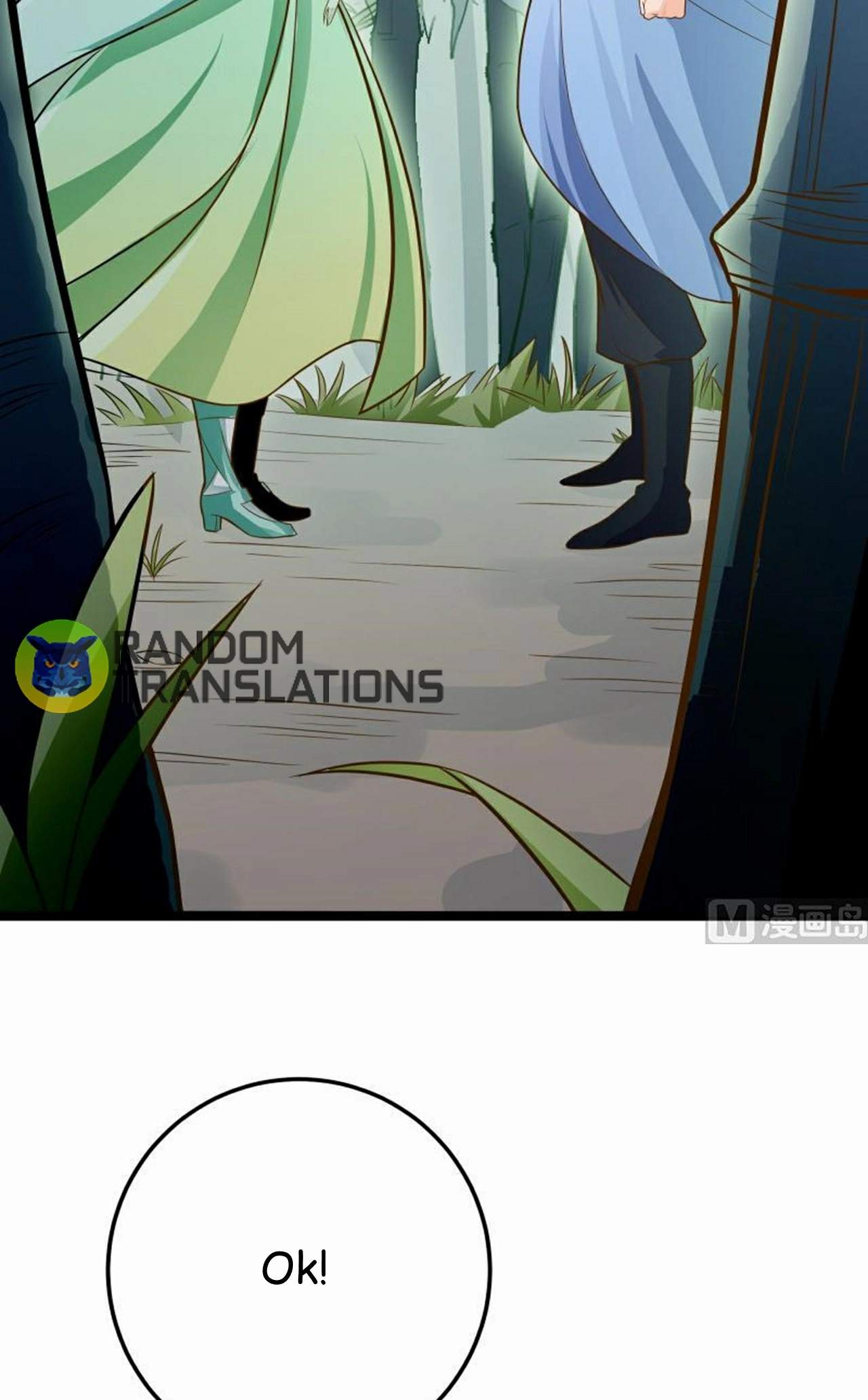 The Peerless Sword God Chapter 74 page 24