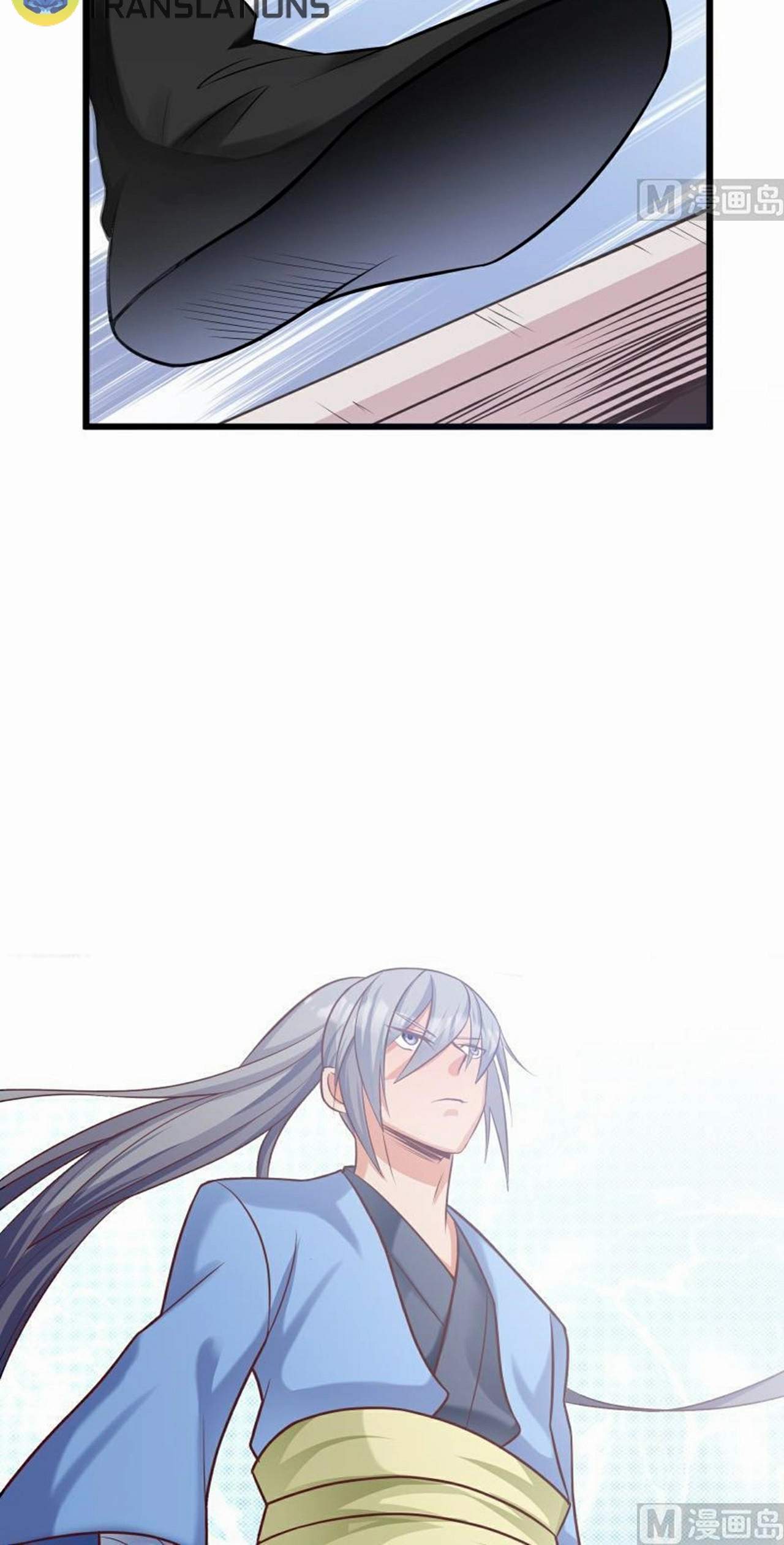 The Peerless Sword God Chapter 75 page 17