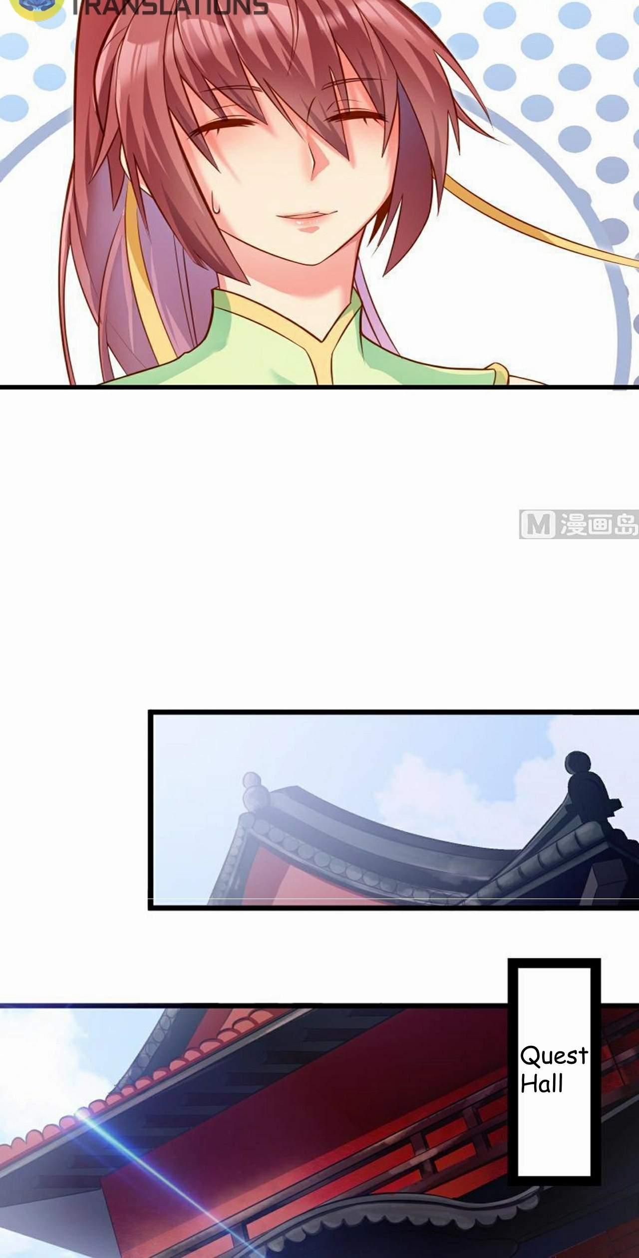 The Peerless Sword God Chapter 75 page 15