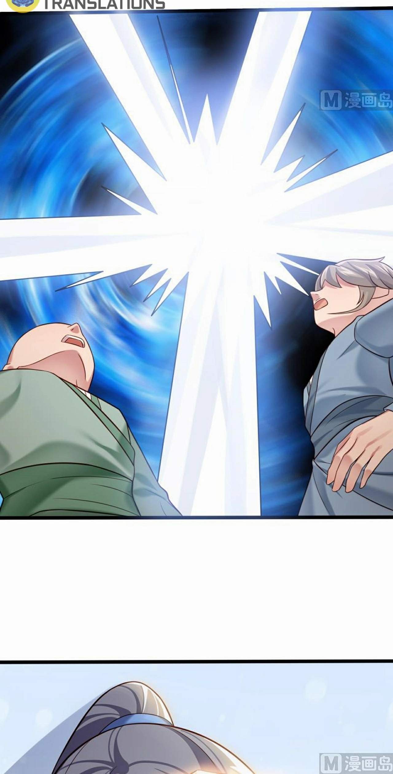 The Peerless Sword God Chapter 76 page 11