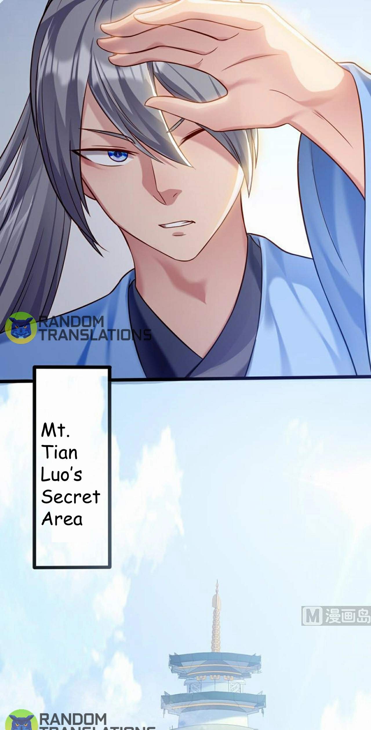 The Peerless Sword God Chapter 76 page 12