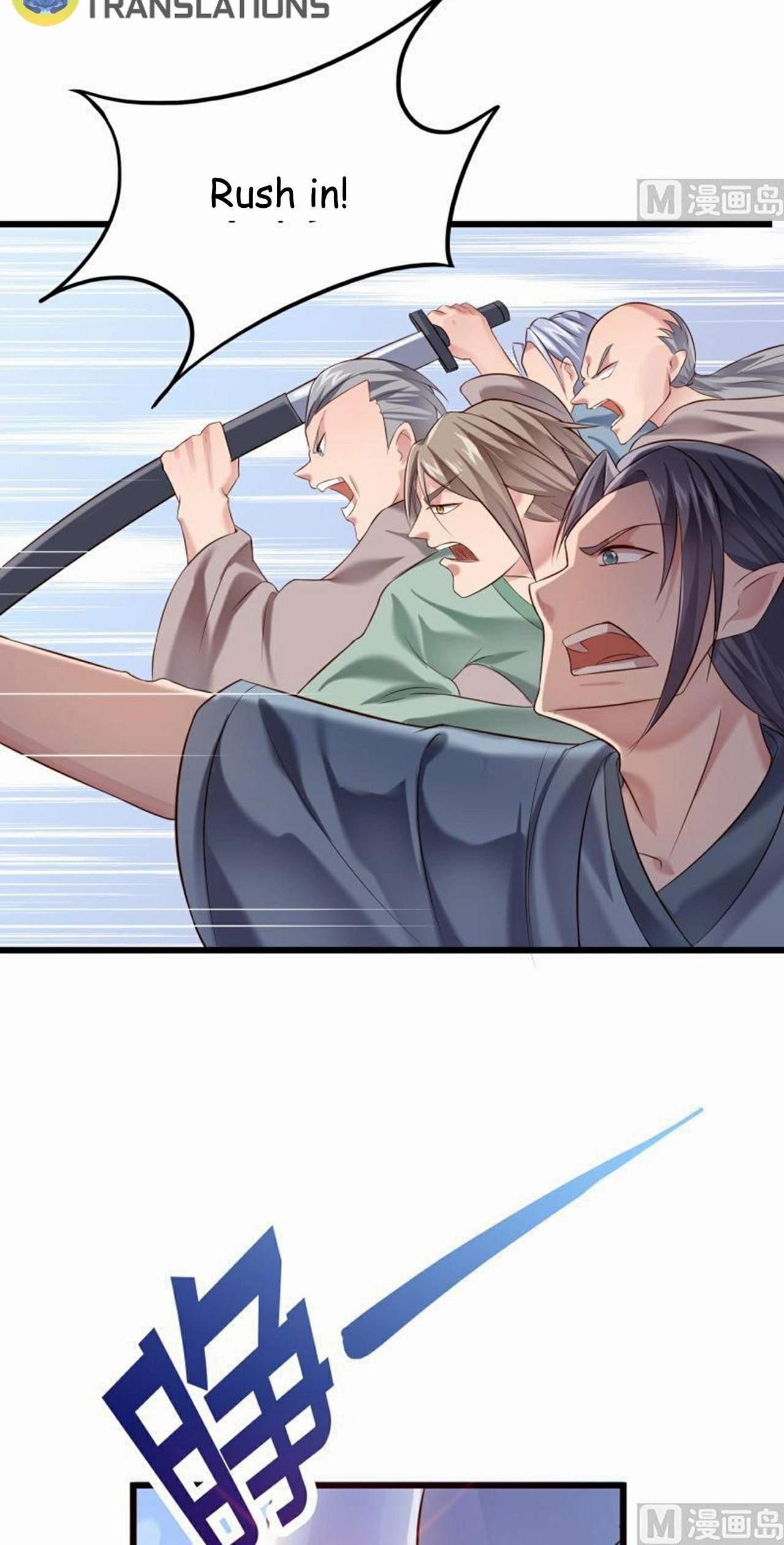 The Peerless Sword God Chapter 76 page 17