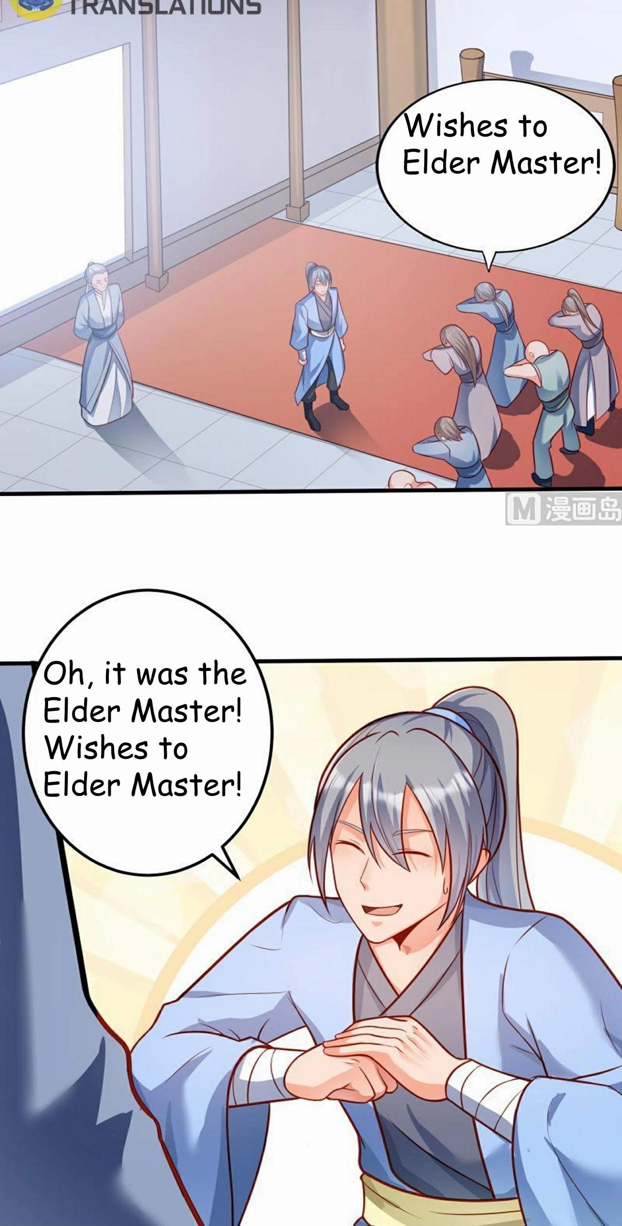 The Peerless Sword God Chapter 76 page 3
