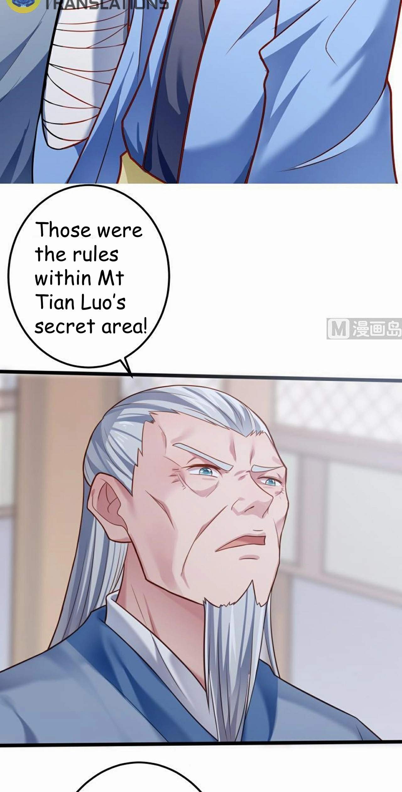 The Peerless Sword God Chapter 76 page 9