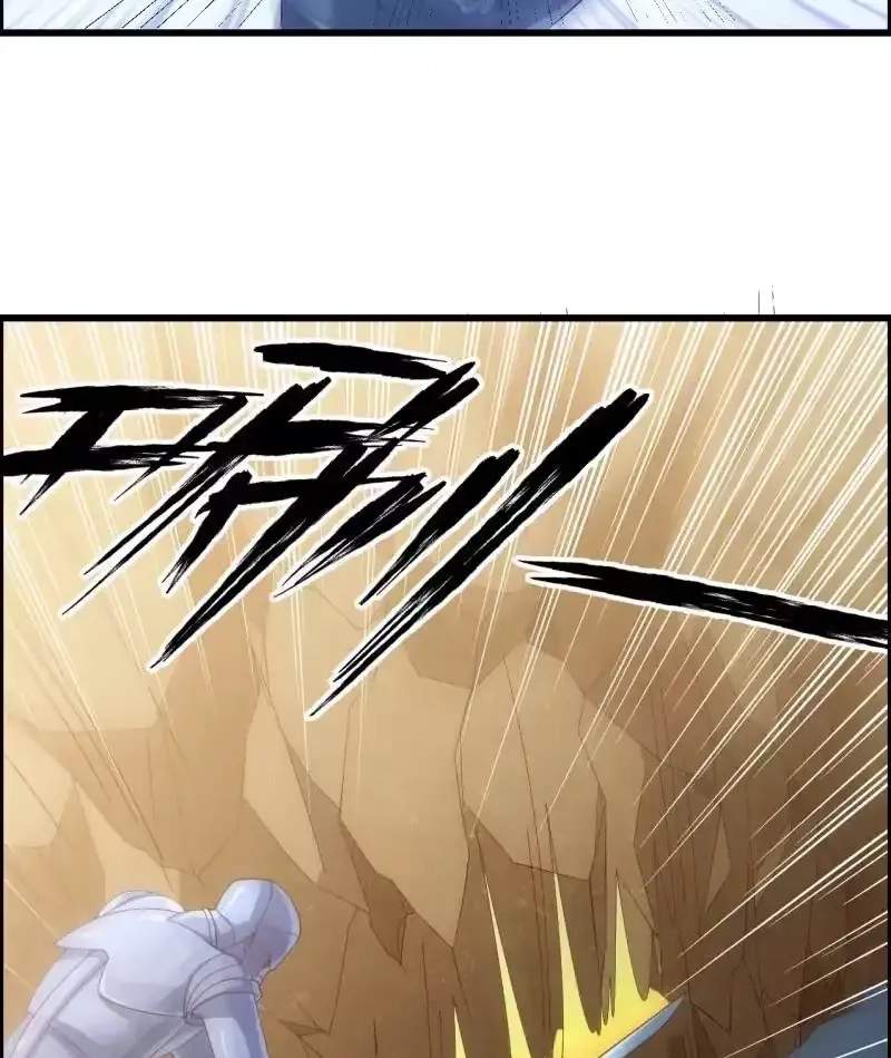 The Peerless Sword God Chapter 77 page 4