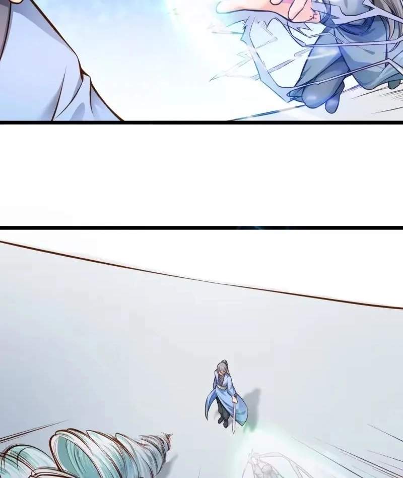 The Peerless Sword God Chapter 77 page 26
