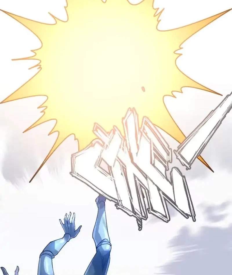The Peerless Sword God Chapter 77 page 7