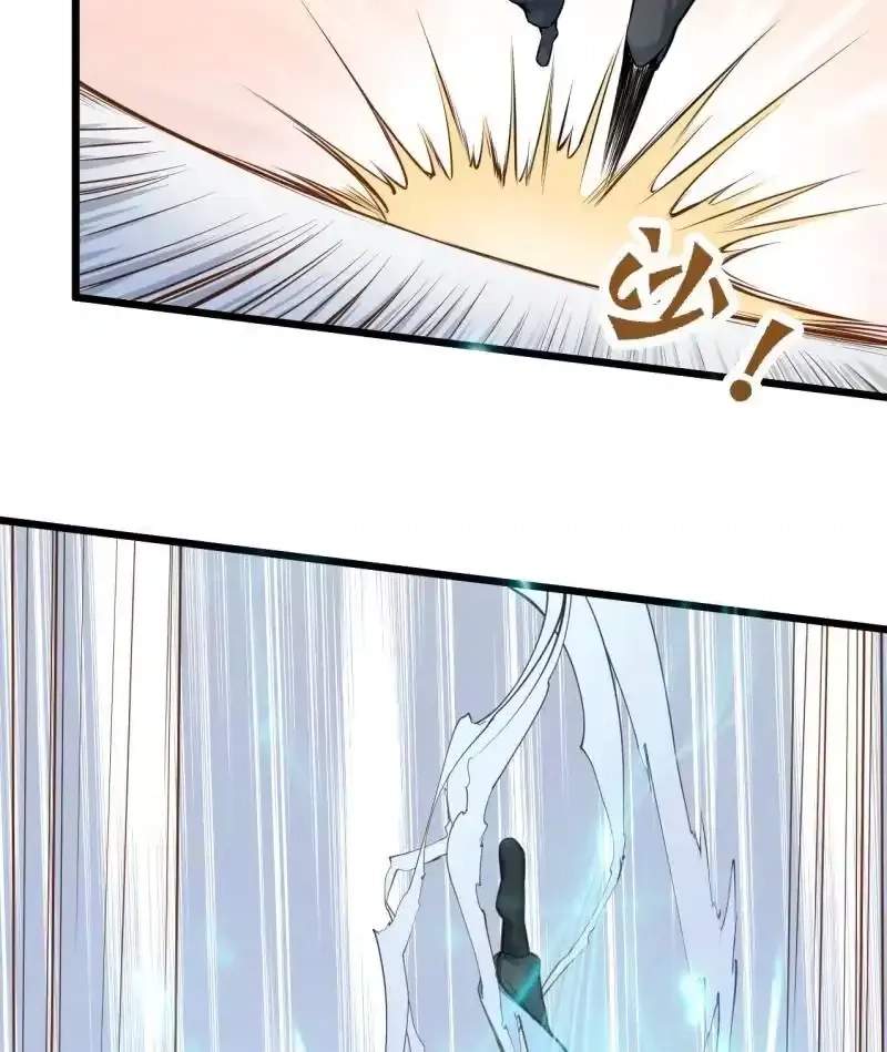 The Peerless Sword God Chapter 77 page 31