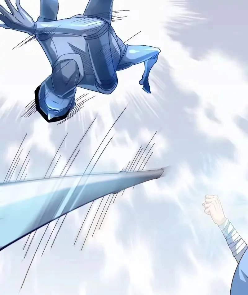 The Peerless Sword God Chapter 77 page 8