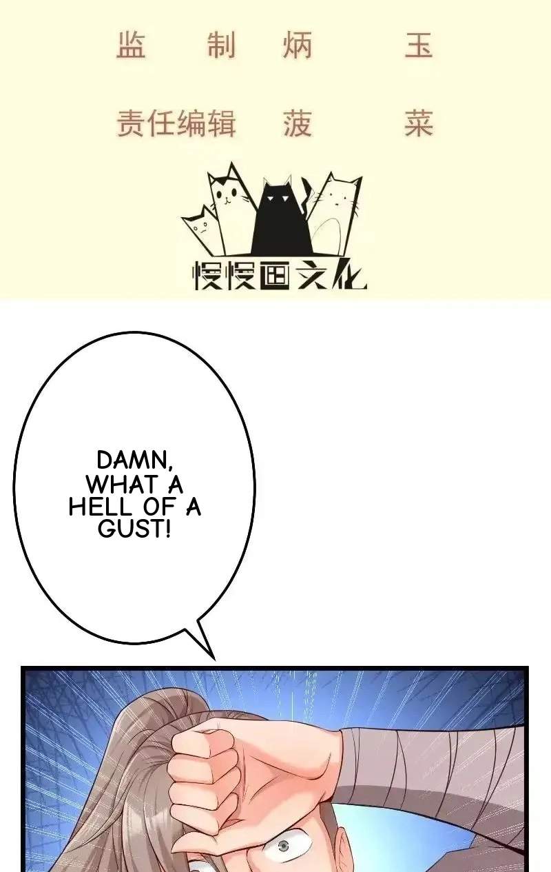 The Peerless Sword God Chapter 78 page 2