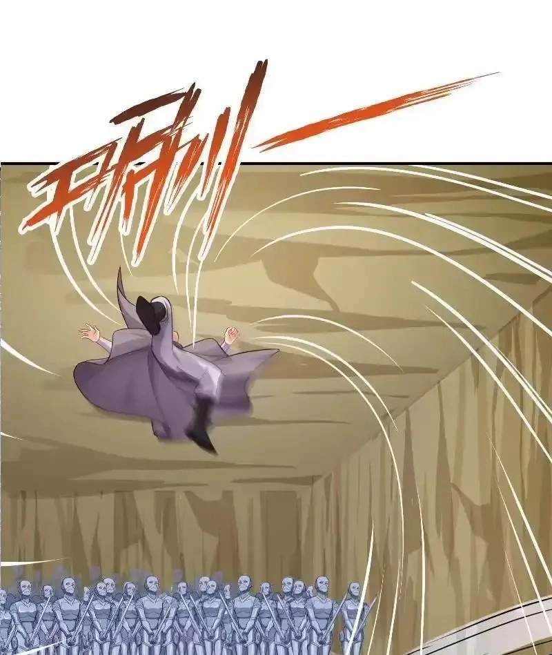 The Peerless Sword God Chapter 78 page 17