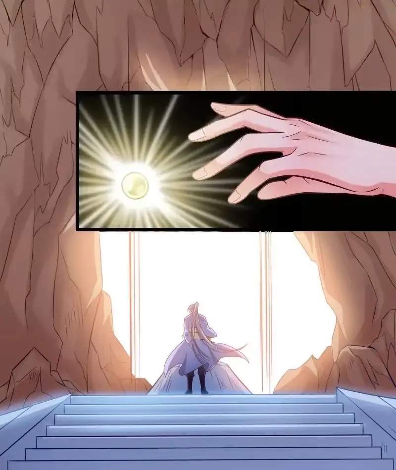 The Peerless Sword God Chapter 79 page 3
