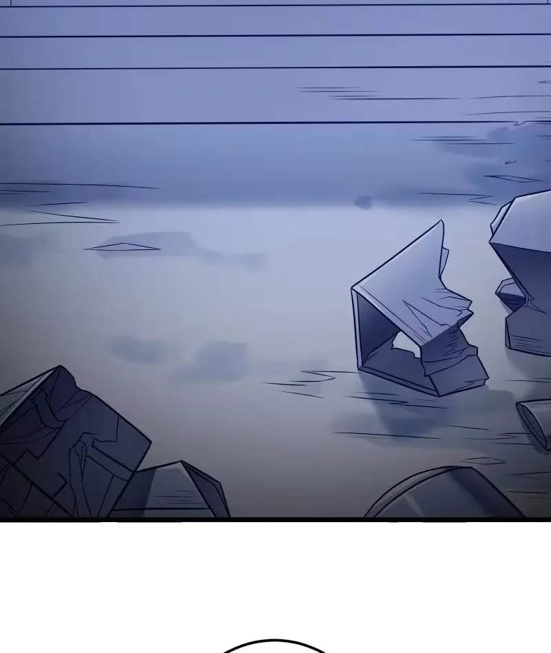 The Peerless Sword God Chapter 79 page 4