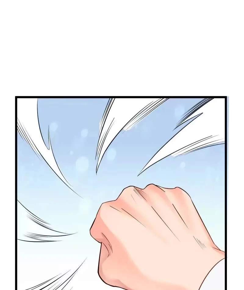 The Peerless Sword God Chapter 79 page 13