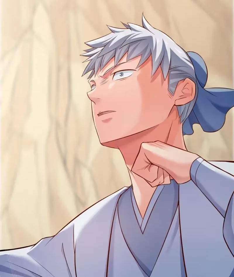 The Peerless Sword God Chapter 79 page 16