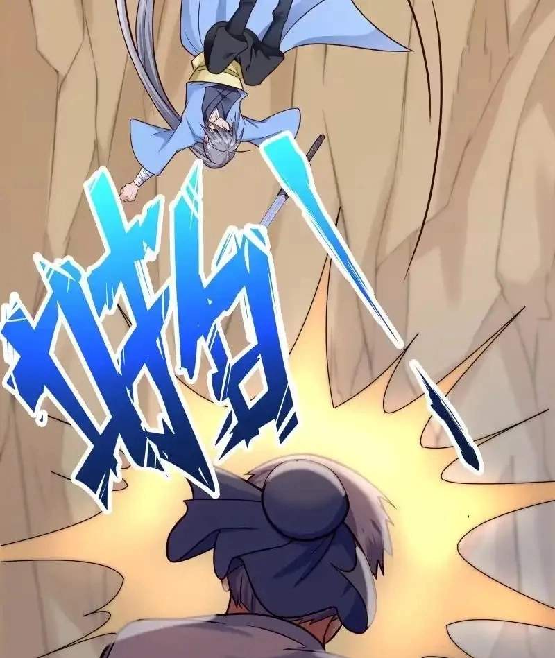 The Peerless Sword God Chapter 79 page 21
