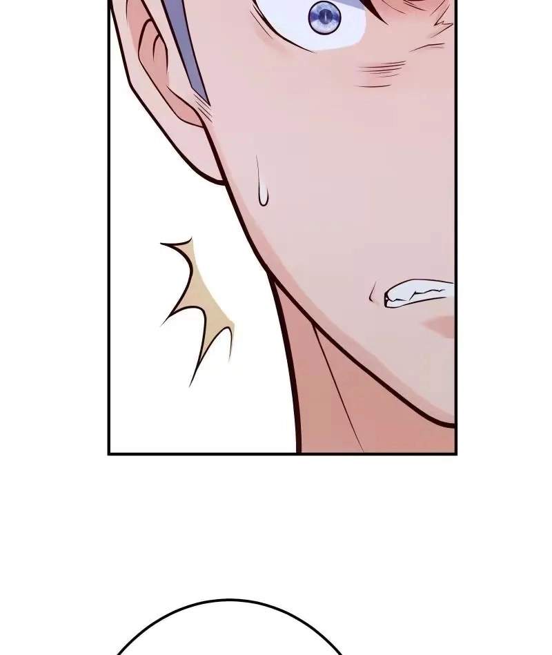 The Peerless Sword God Chapter 79 page 23