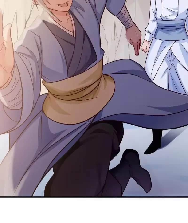 The Peerless Sword God Chapter 79 page 25