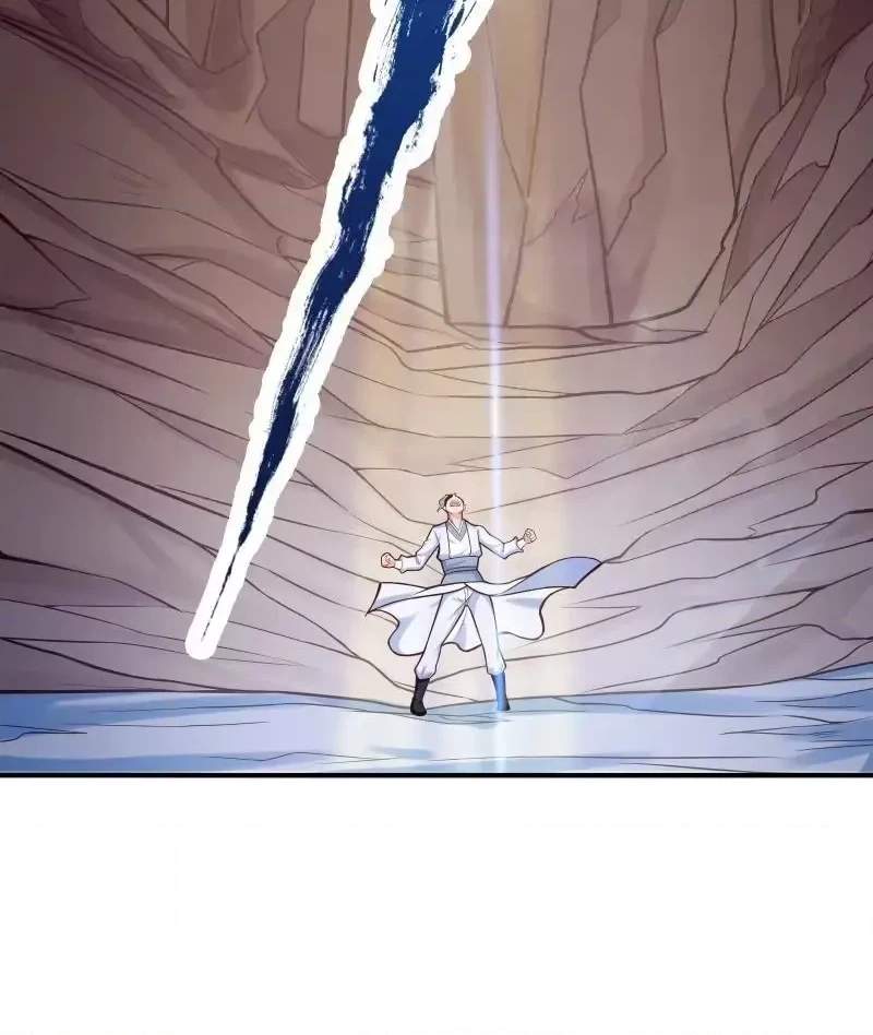 The Peerless Sword God Chapter 79 page 30