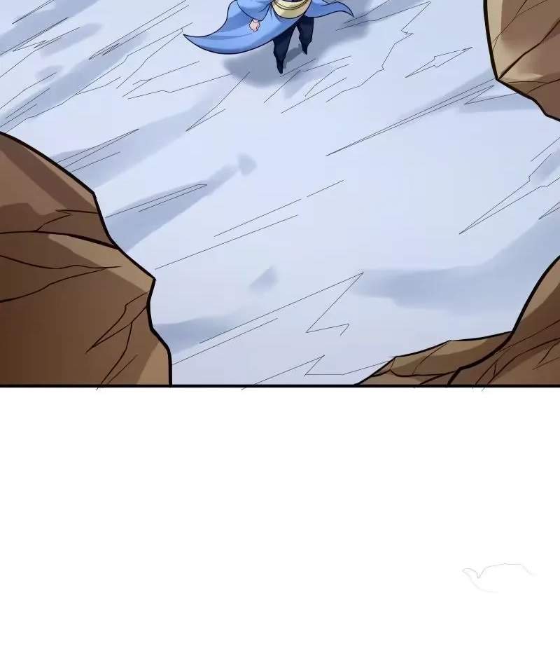 The Peerless Sword God Chapter 79 page 32