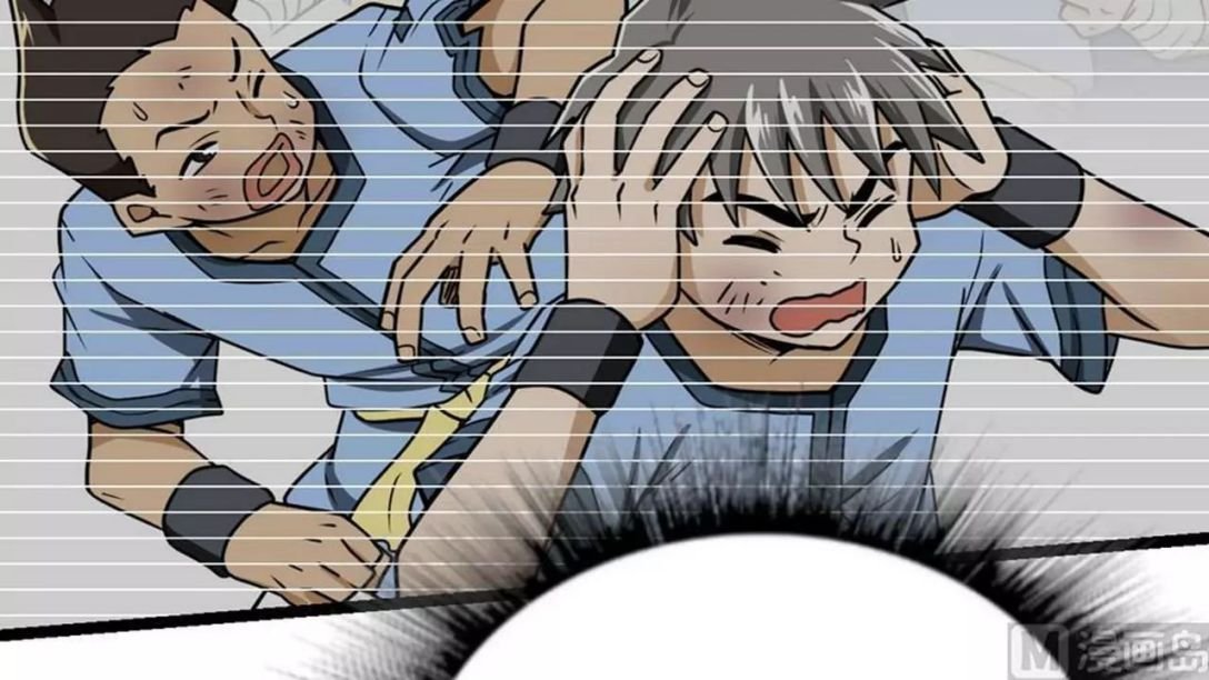 The Peerless Sword God Chapter 8 page 8