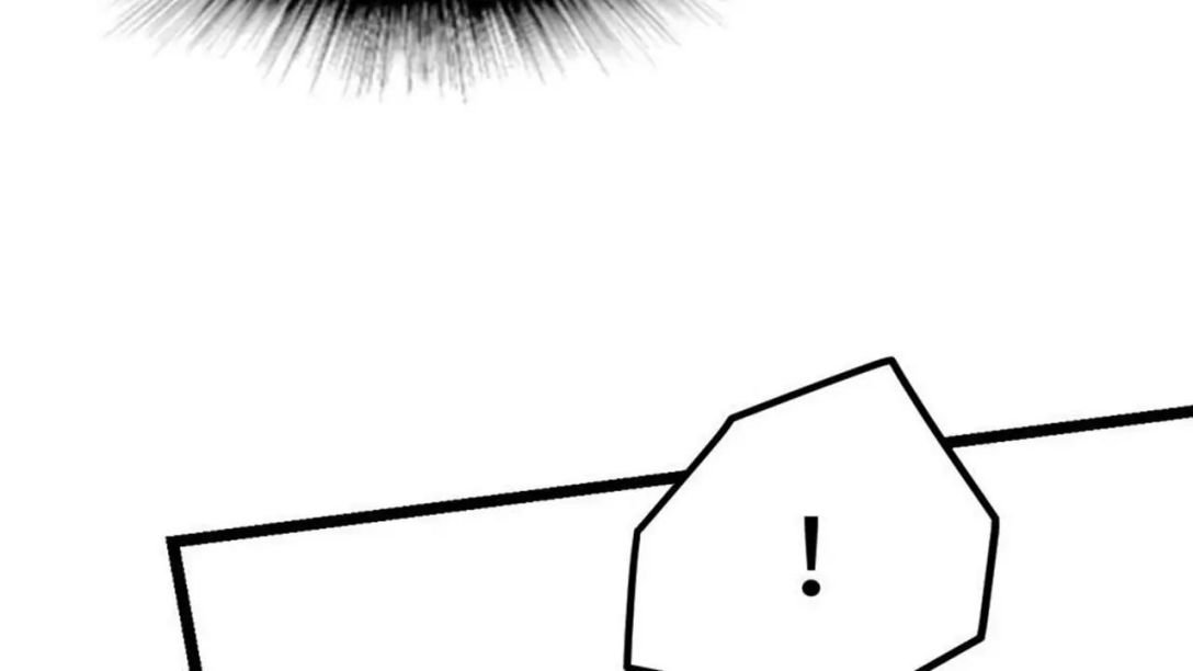 The Peerless Sword God Chapter 8 page 12