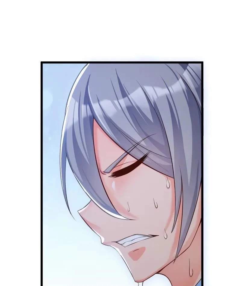 The Peerless Sword God Chapter 80 page 6