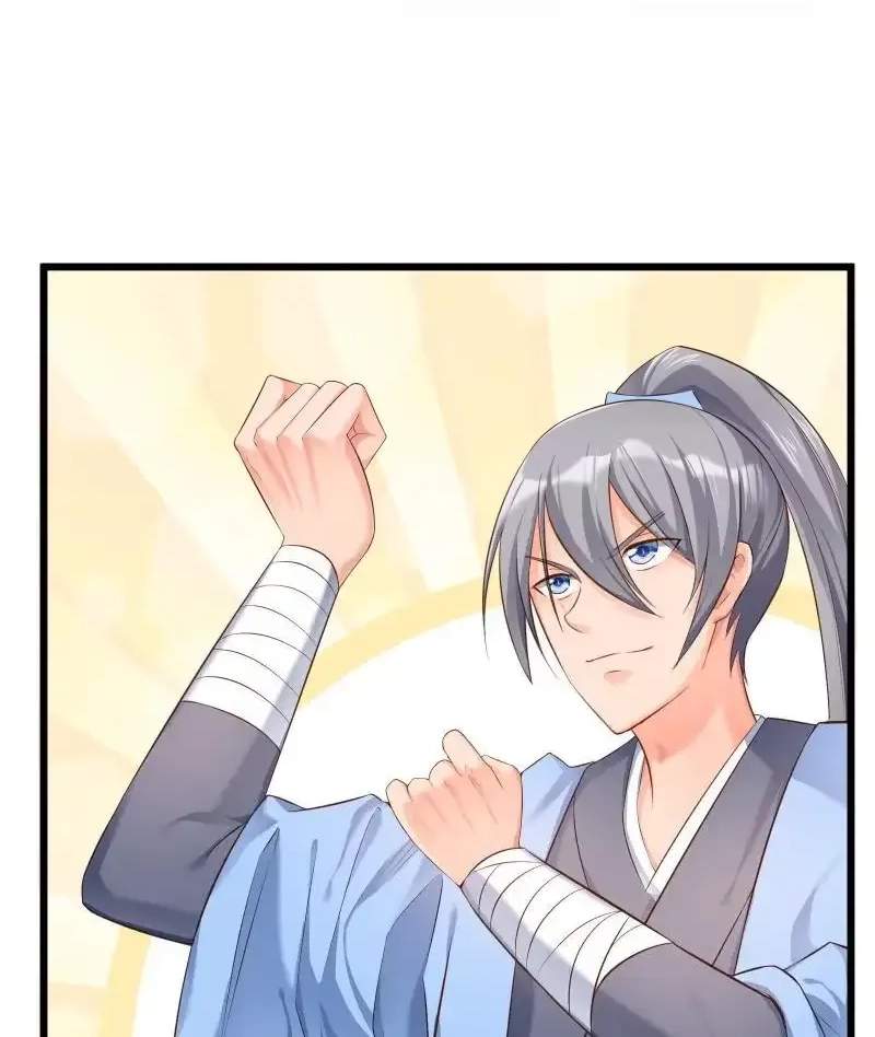 The Peerless Sword God Chapter 80 page 9