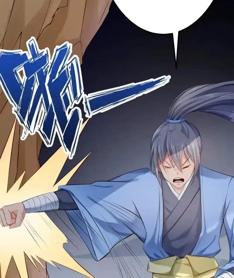 The Peerless Sword God Chapter 80 page 11