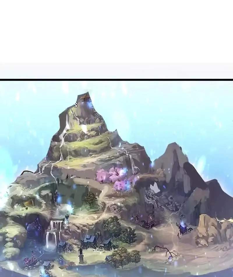 The Peerless Sword God Chapter 80 page 17