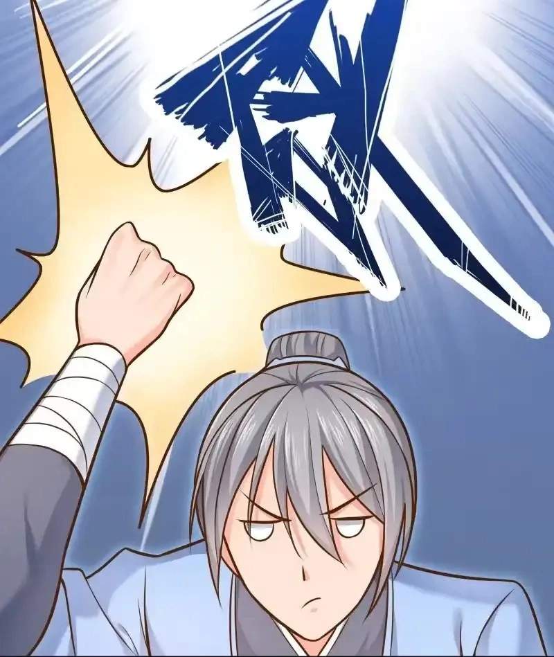 The Peerless Sword God Chapter 80 page 22
