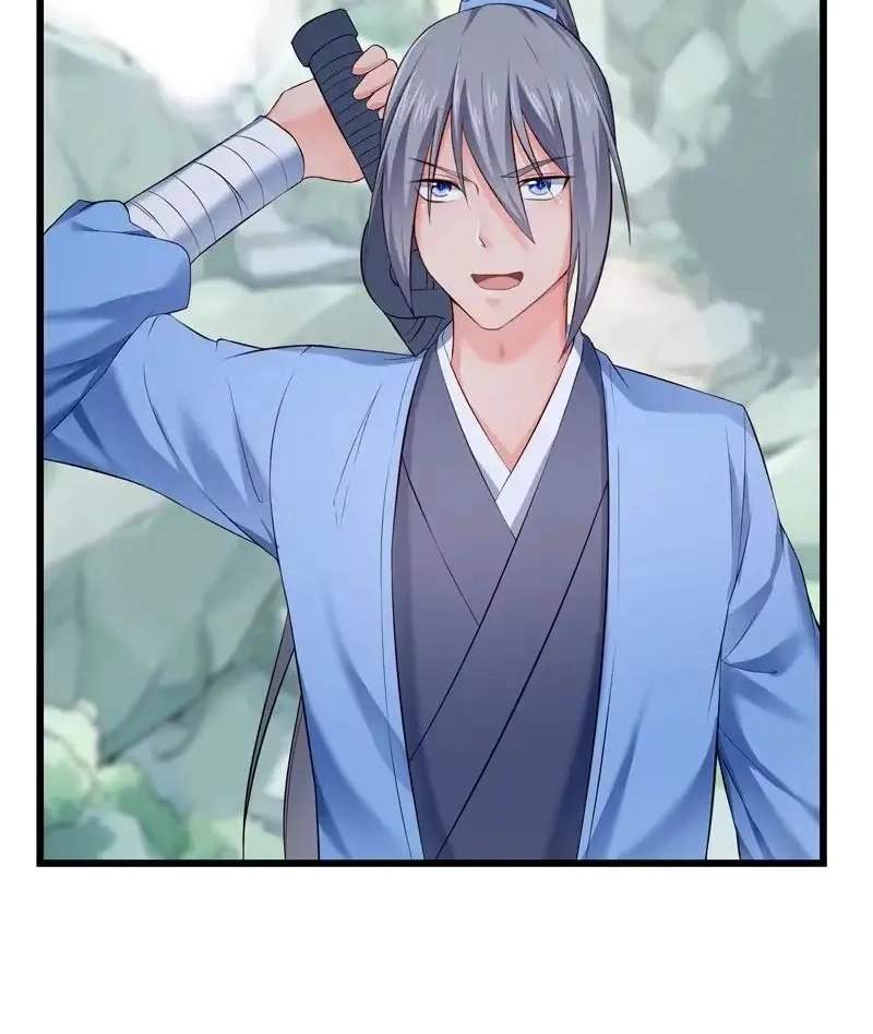 The Peerless Sword God Chapter 80 page 31