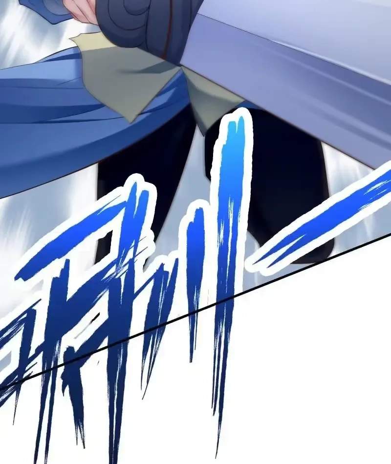 The Peerless Sword God Chapter 80 page 36